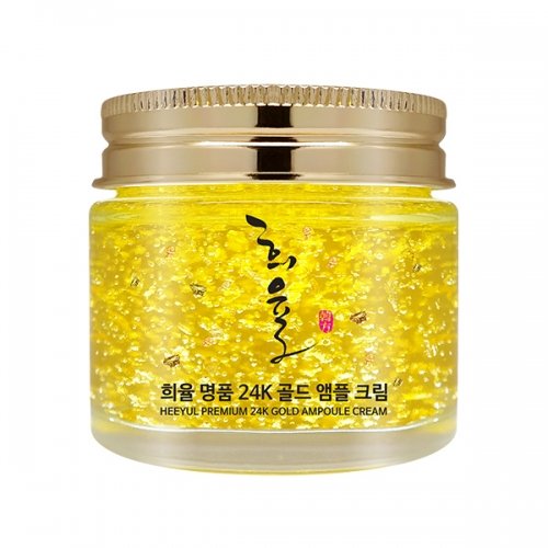 Cremă Ampoule Lebelage Heeyul Premium 24K Gold